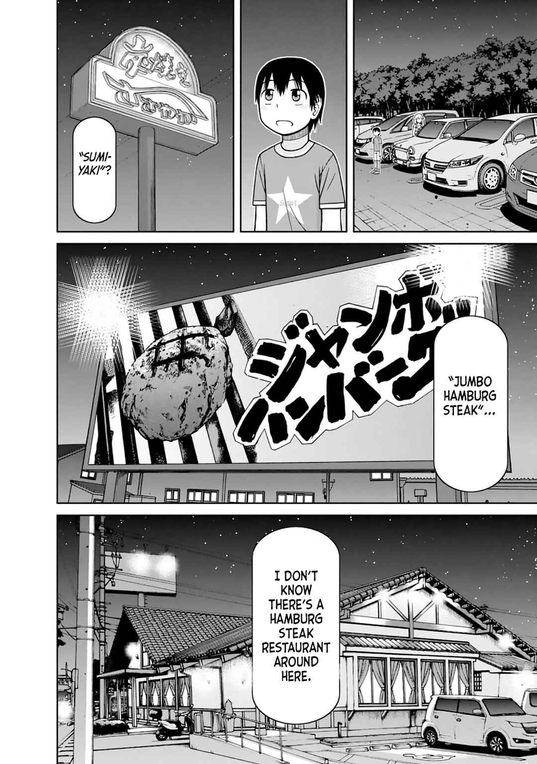 Page 8 Chapter 9 Mitsuba-kun wa Aniyome-san to.