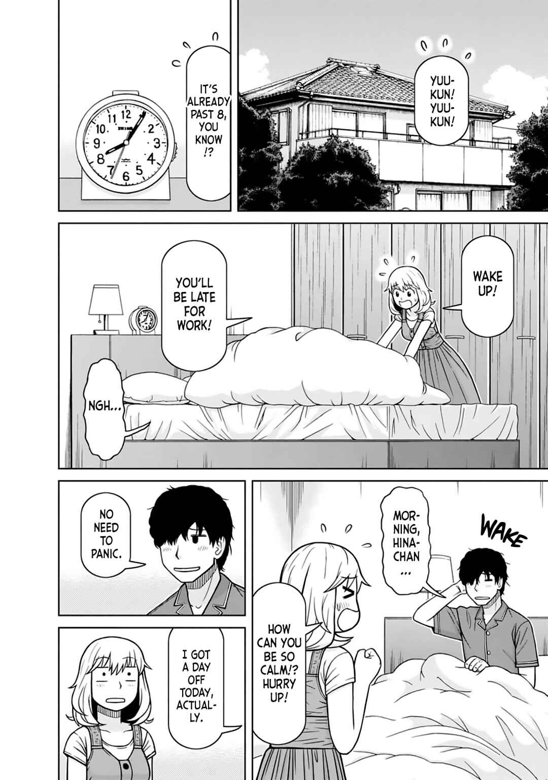 Page 2 Chapter 14 Mitsuba-kun wa Aniyome-san to.