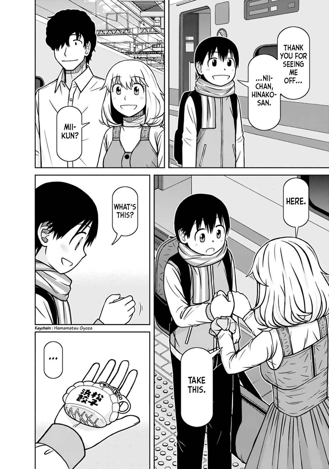 Page 15 Chapter 35 Mitsuba-kun wa Aniyome-san to.