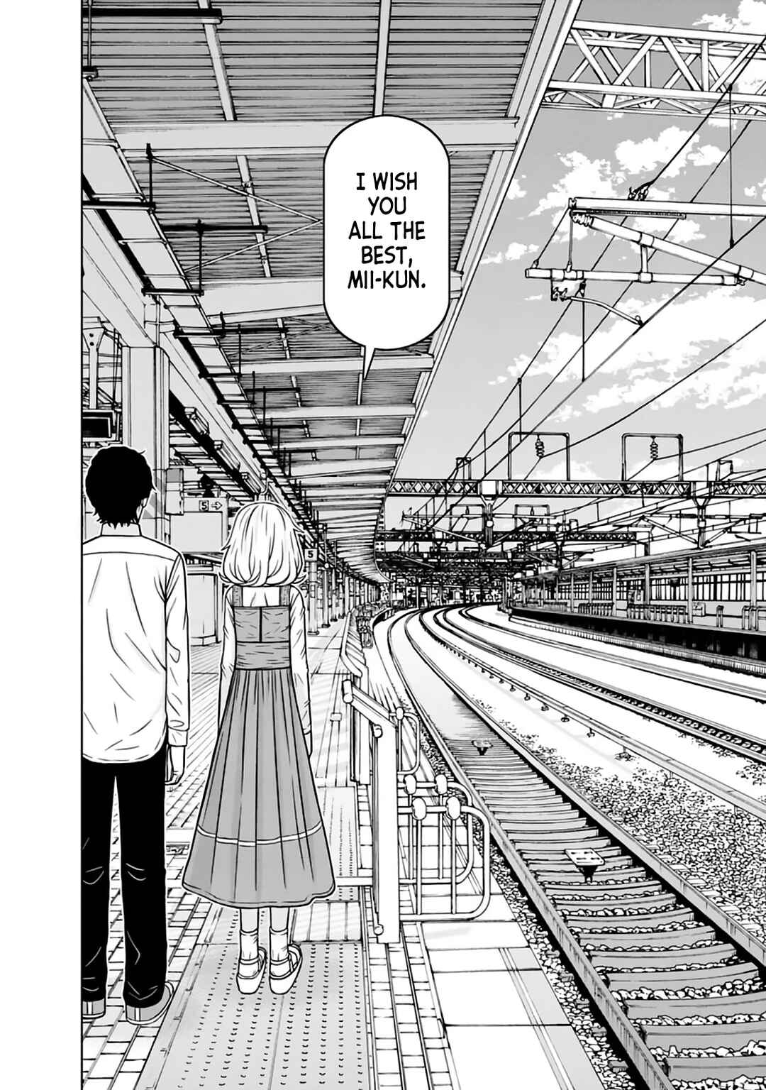 Page 19 Chapter 35 Mitsuba-kun wa Aniyome-san to.