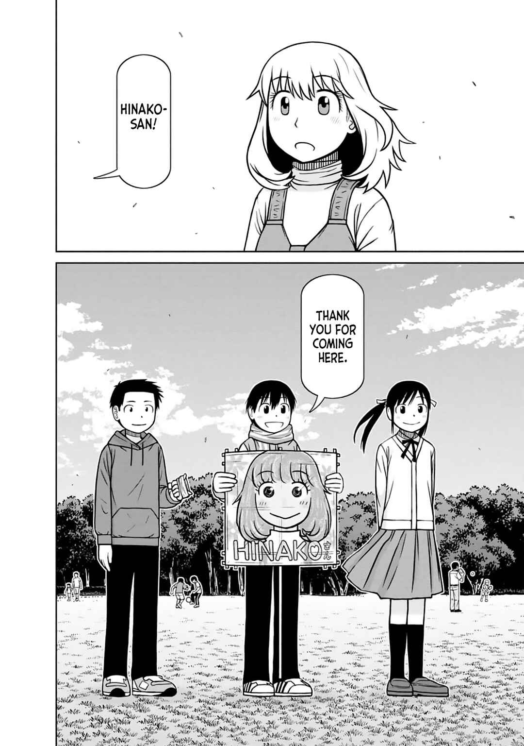 Page 3 Chapter 35 Mitsuba-kun wa Aniyome-san to.