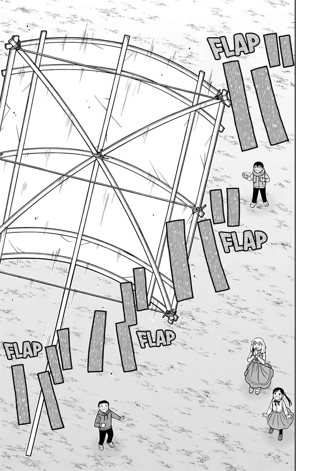 Page 8 Chapter 35 Mitsuba-kun wa Aniyome-san to.