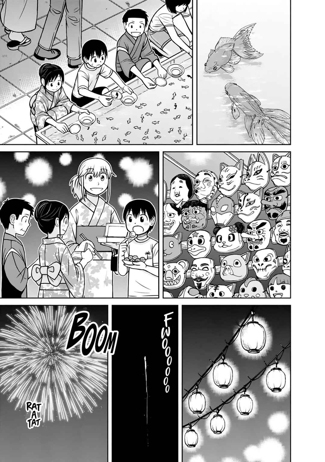 Page 15 Chapter 26 Mitsuba-kun wa Aniyome-san to.