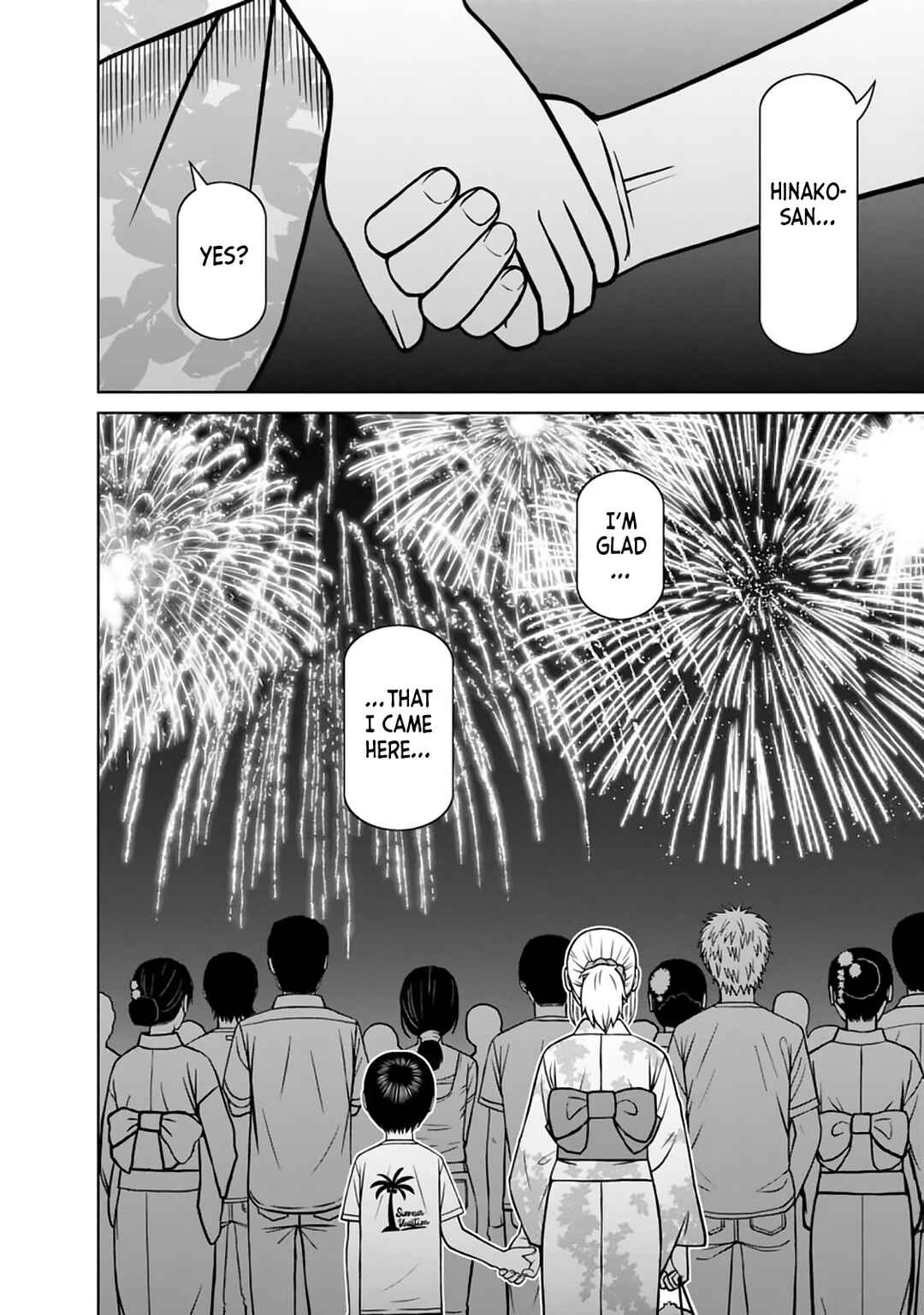 Page 17 Chapter 26 Mitsuba-kun wa Aniyome-san to.