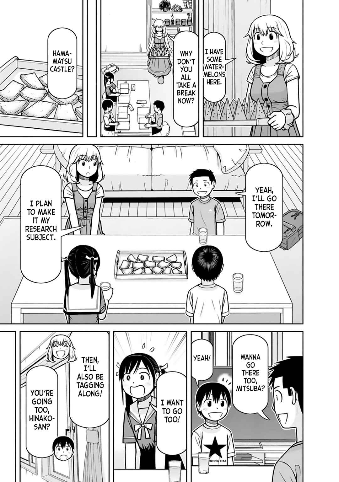 Page 3 Chapter 26 Mitsuba-kun wa Aniyome-san to.