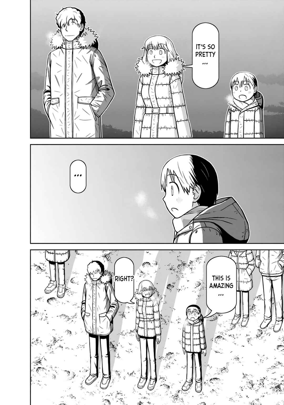 Page 13 Chapter 33 Mitsuba-kun wa Aniyome-san to.