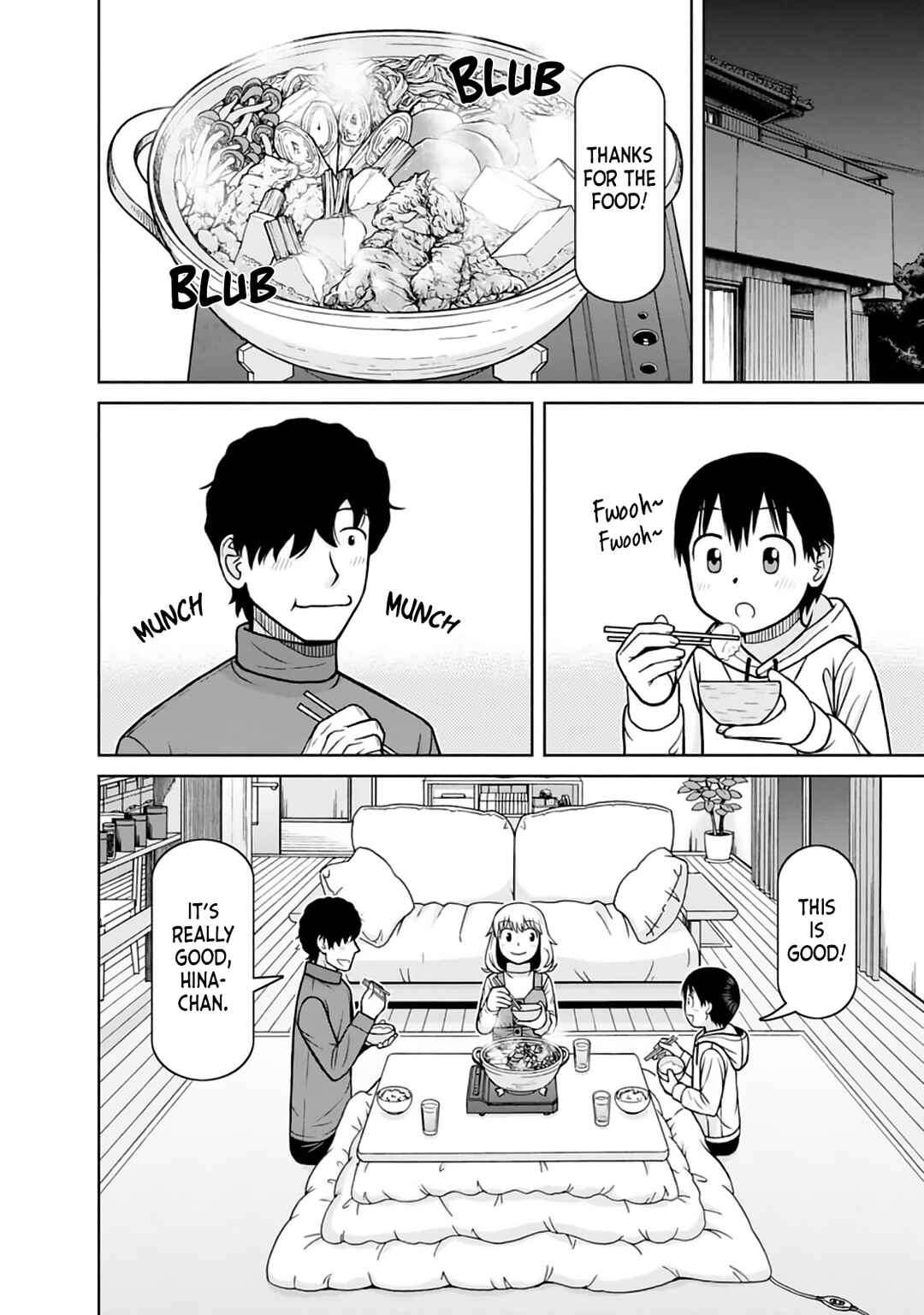 Page 2 Chapter 33 Mitsuba-kun wa Aniyome-san to.