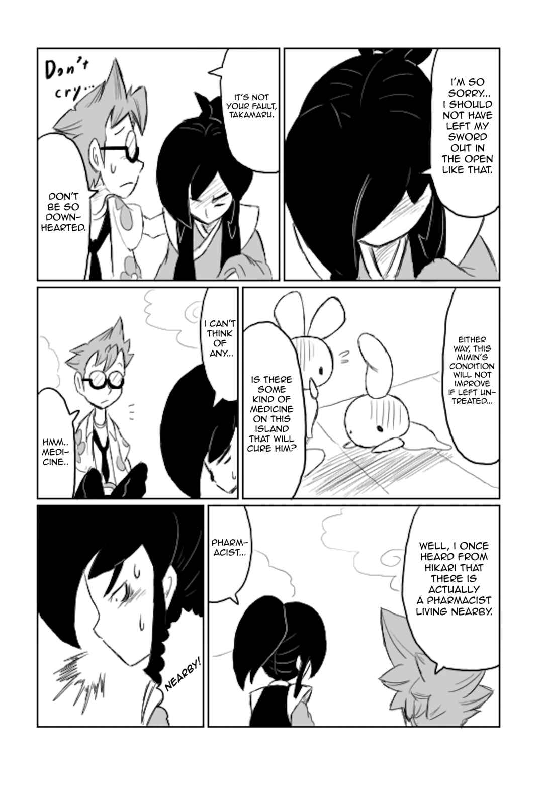 Page 16 Chapter 8 Amazing Captain Rainbow