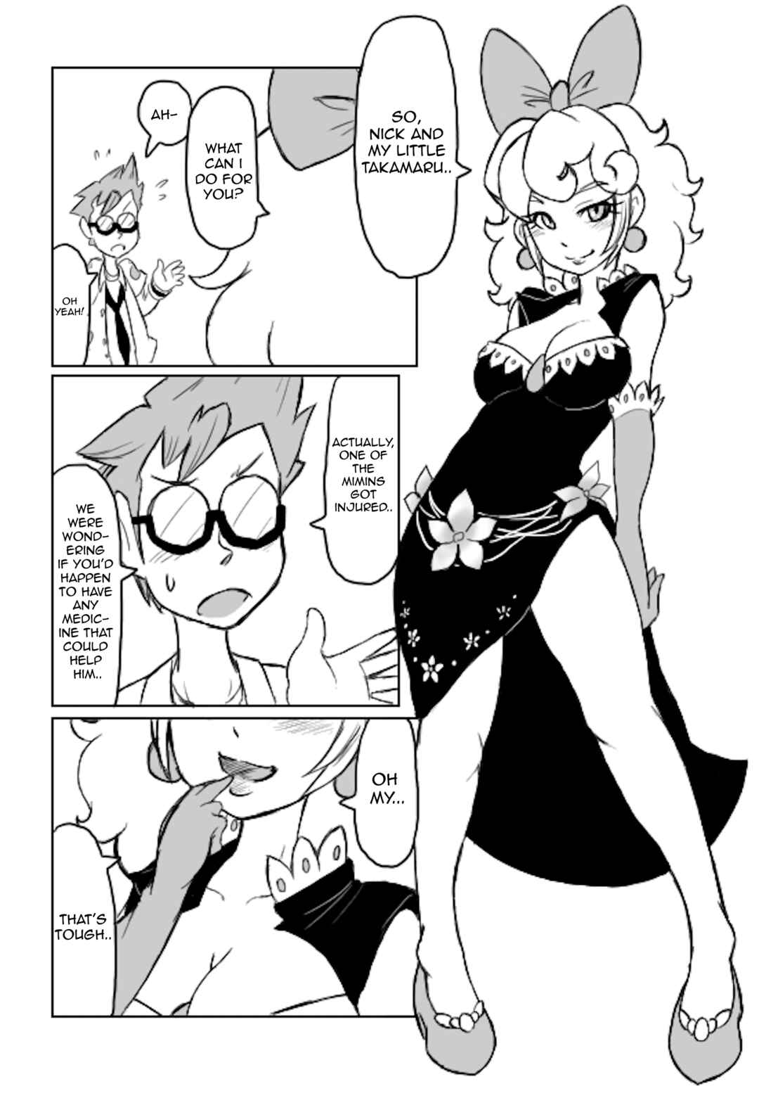 Page 20 Chapter 8 Amazing Captain Rainbow