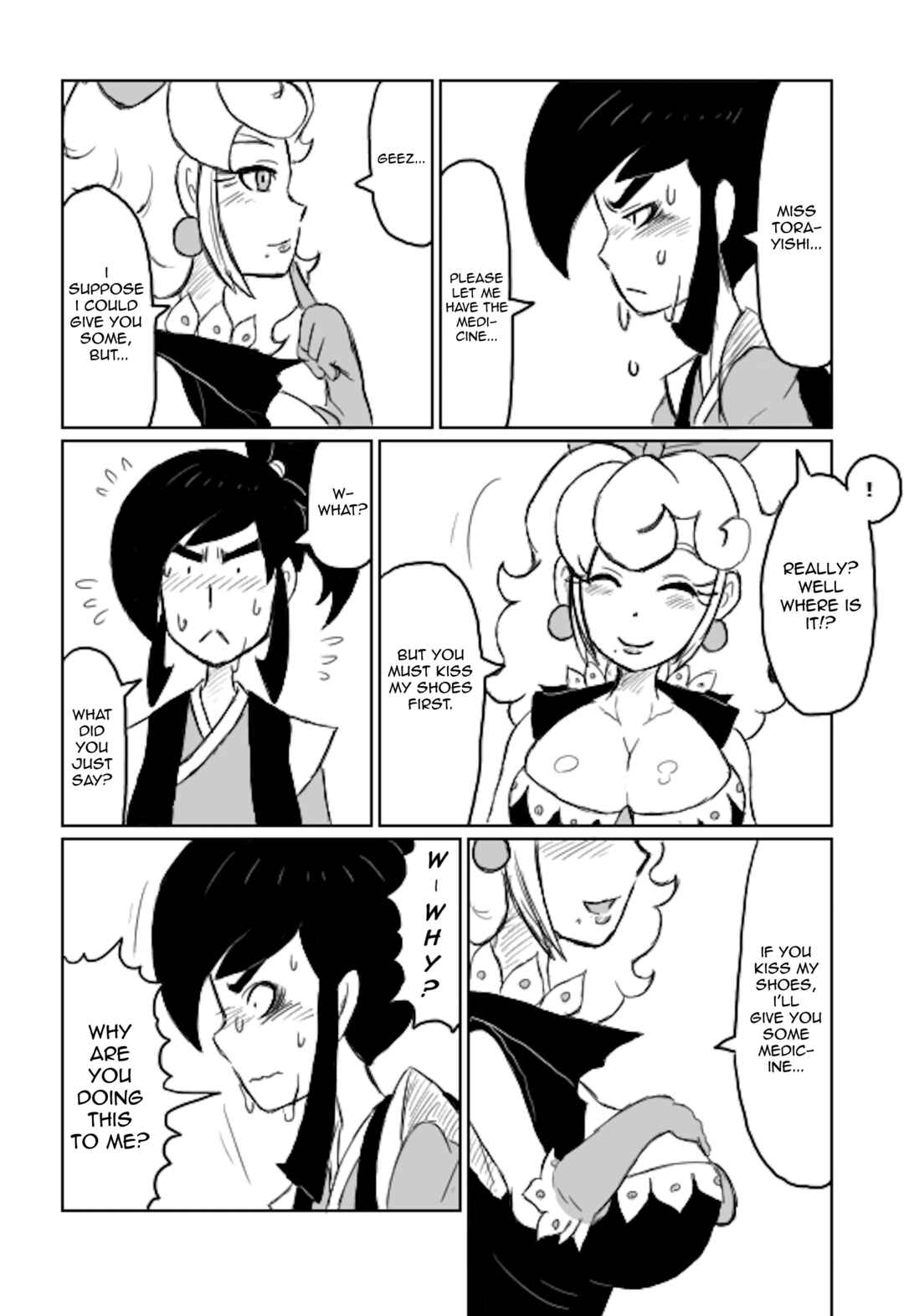 Page 26 Chapter 8 Amazing Captain Rainbow