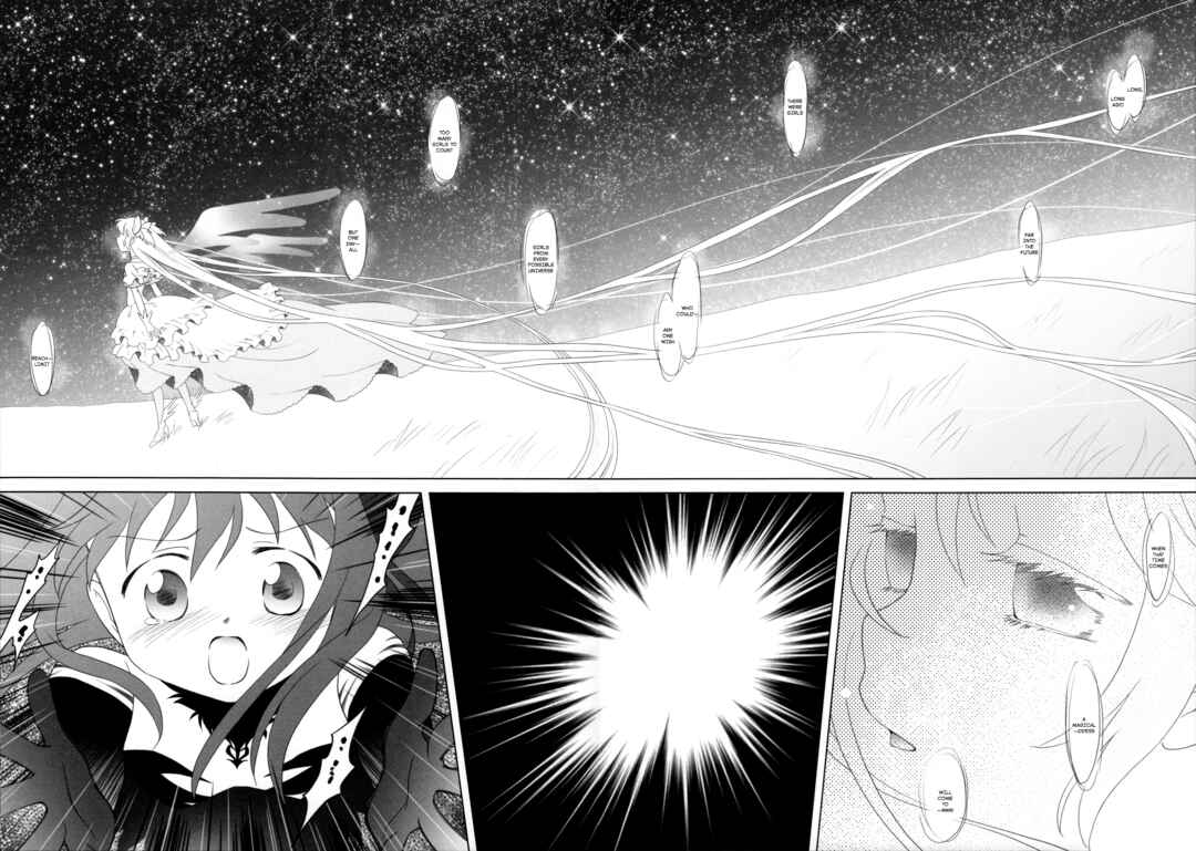 Page 15 Chapter Unknown_b4e3 Mahou Shoujo Madoka★Magica - Amalthea (Doujinshi)