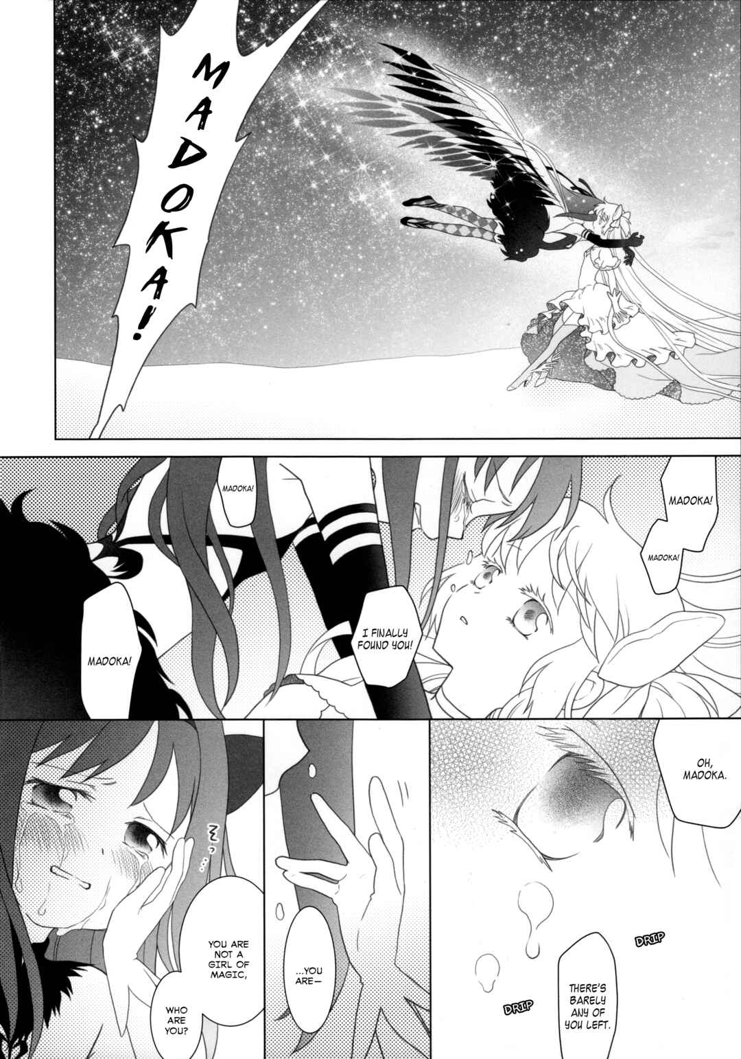 Page 16 Chapter Unknown_b4e3 Mahou Shoujo Madoka★Magica - Amalthea (Doujinshi)