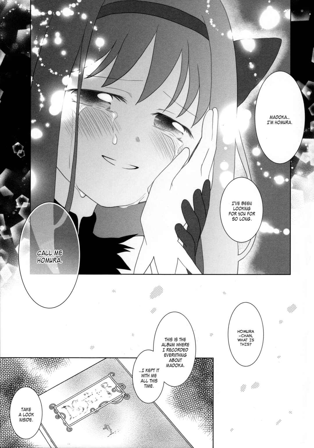 Page 17 Chapter Unknown_b4e3 Mahou Shoujo Madoka★Magica - Amalthea (Doujinshi)