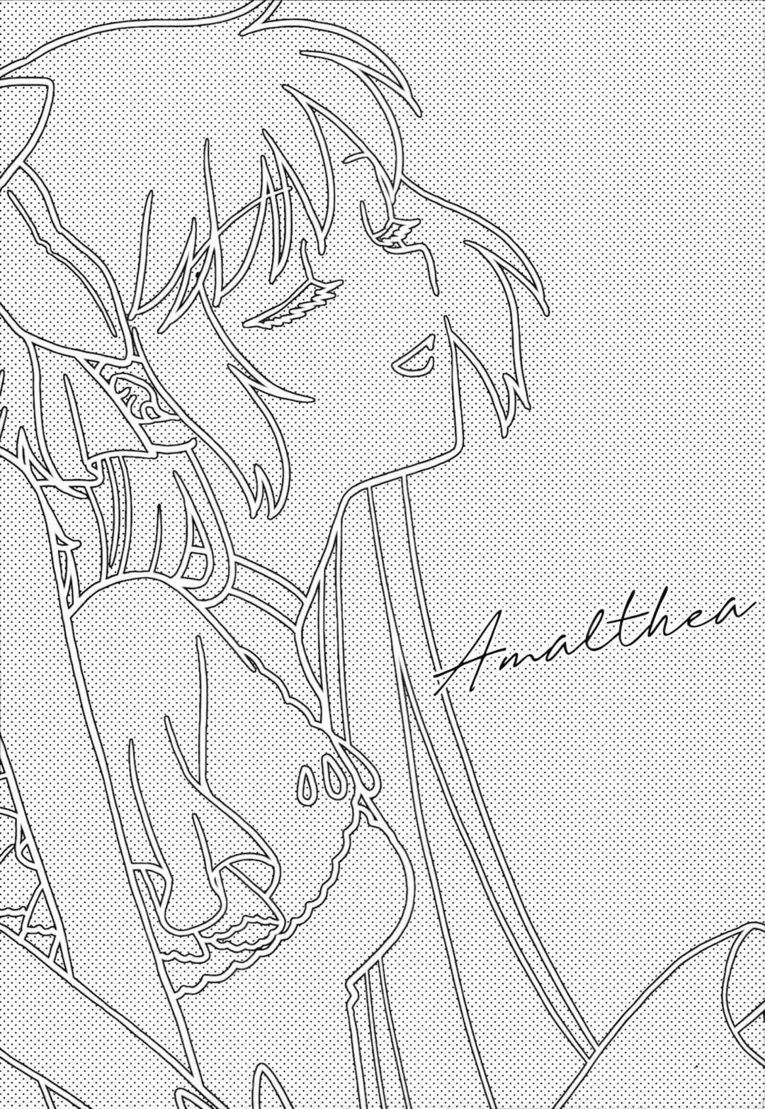 Page 2 Chapter Unknown_b4e3 Mahou Shoujo Madoka★Magica - Amalthea (Doujinshi)
