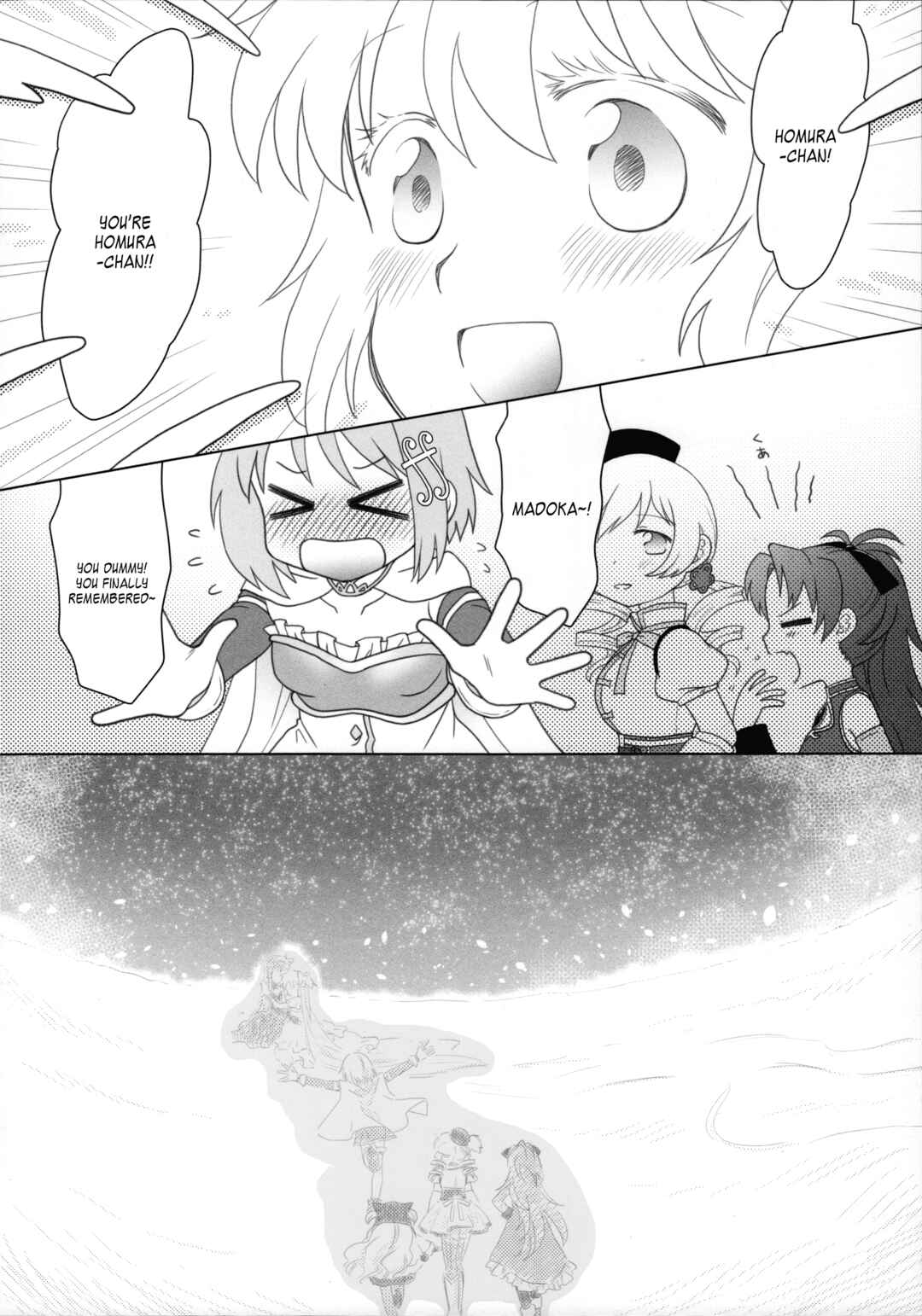 Page 20 Chapter Unknown_b4e3 Mahou Shoujo Madoka★Magica - Amalthea (Doujinshi)