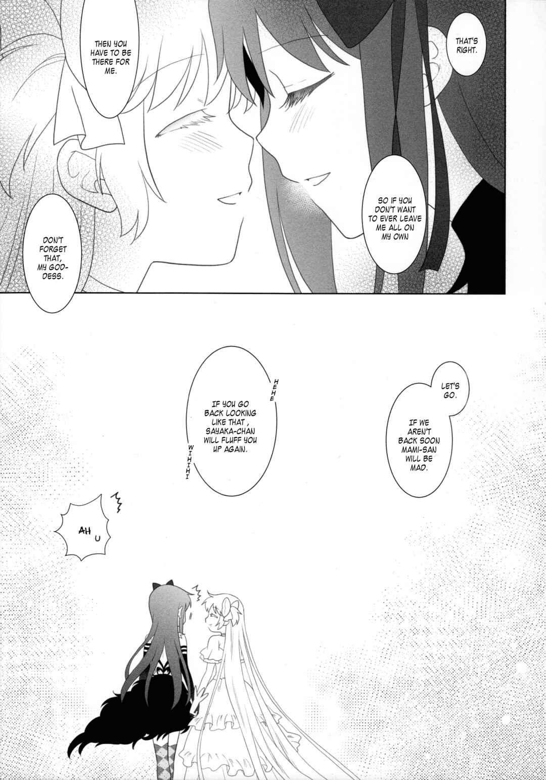 Page 23 Chapter Unknown_b4e3 Mahou Shoujo Madoka★Magica - Amalthea (Doujinshi)