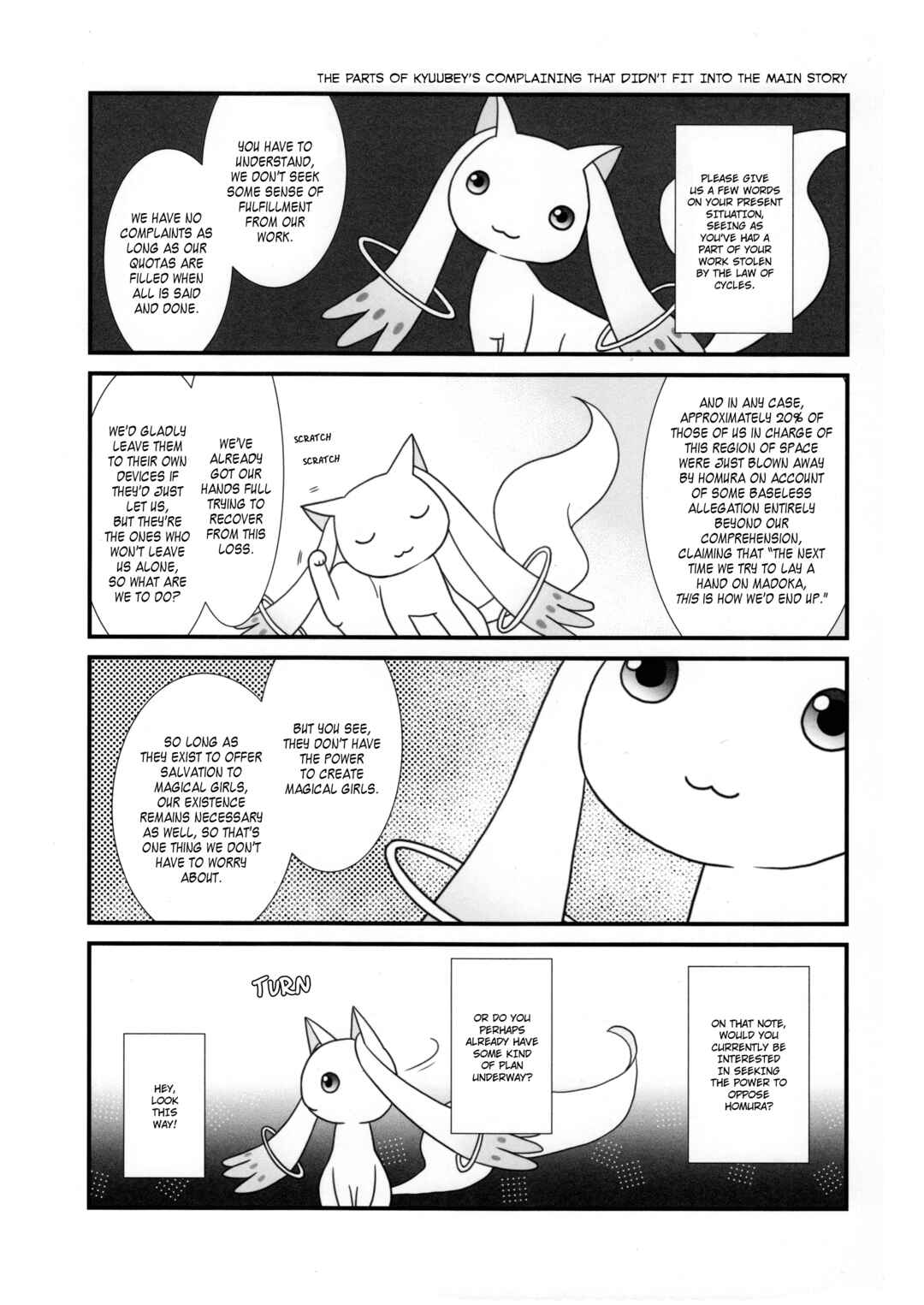 Page 25 Chapter Unknown_b4e3 Mahou Shoujo Madoka★Magica - Amalthea (Doujinshi)