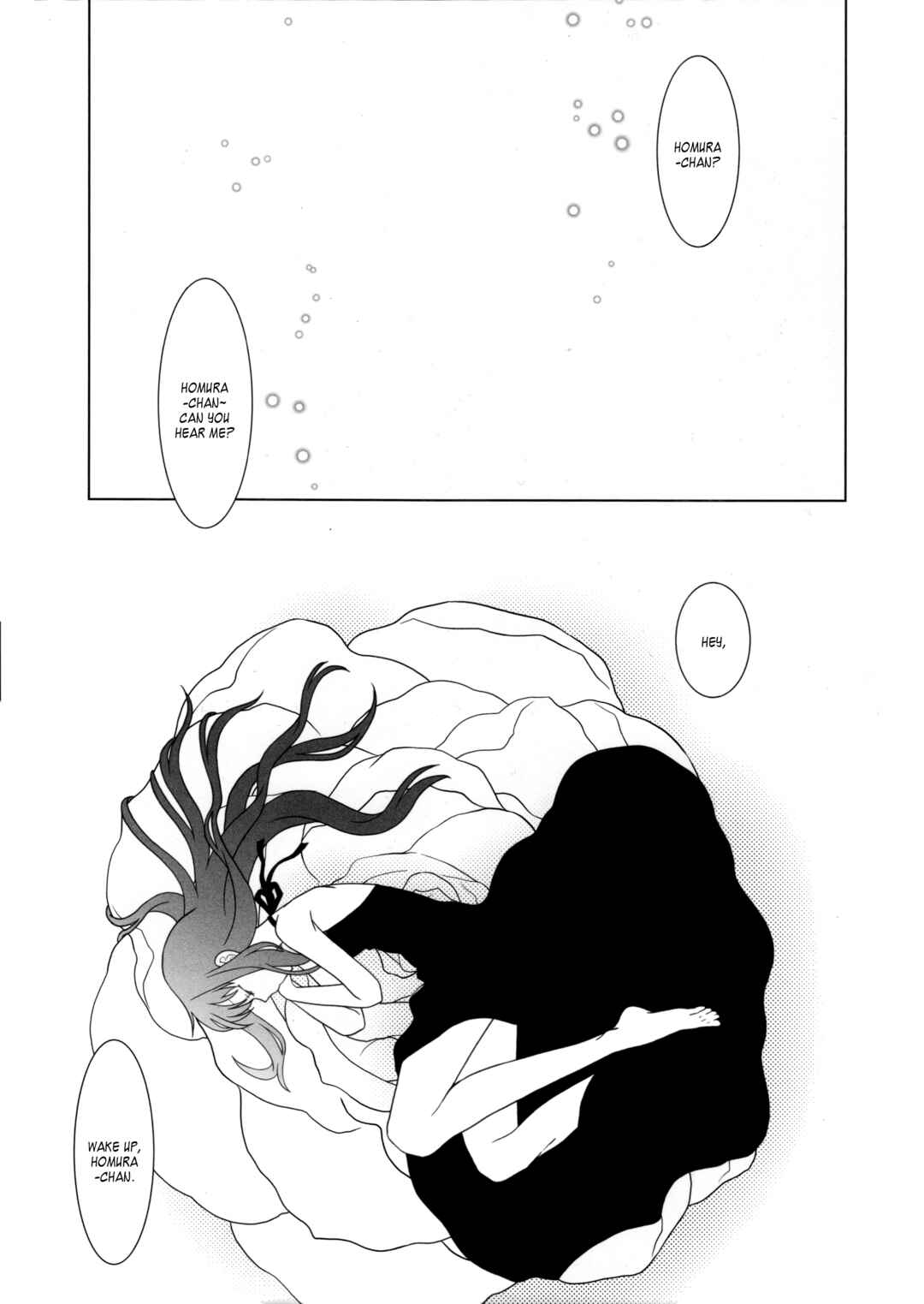 Page 4 Chapter Unknown_b4e3 Mahou Shoujo Madoka★Magica - Amalthea (Doujinshi)
