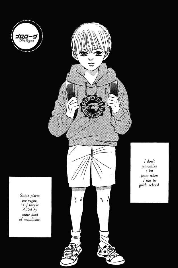 Page 3 Chapter 0 Doushite Namida ga Derunokana