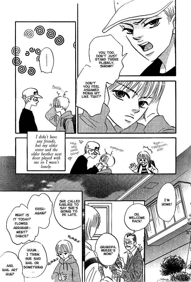 Page 5 Chapter 0 Doushite Namida ga Derunokana