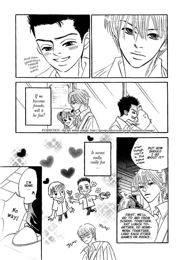 Page 9 Chapter 0 Doushite Namida ga Derunokana