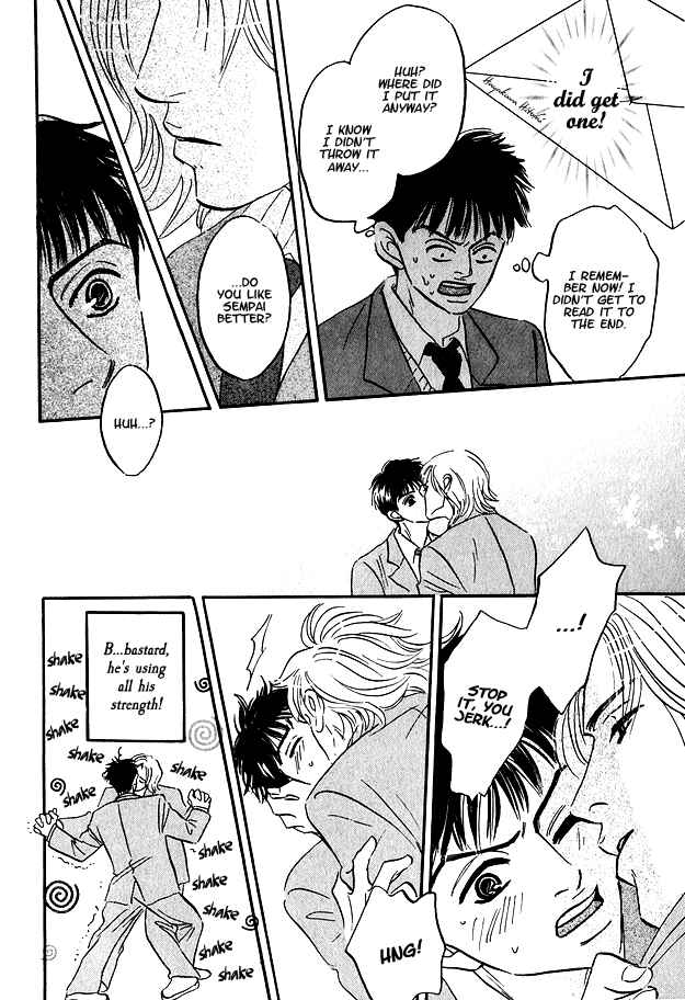 Page 27 Chapter 2 Doushite Namida ga Derunokana