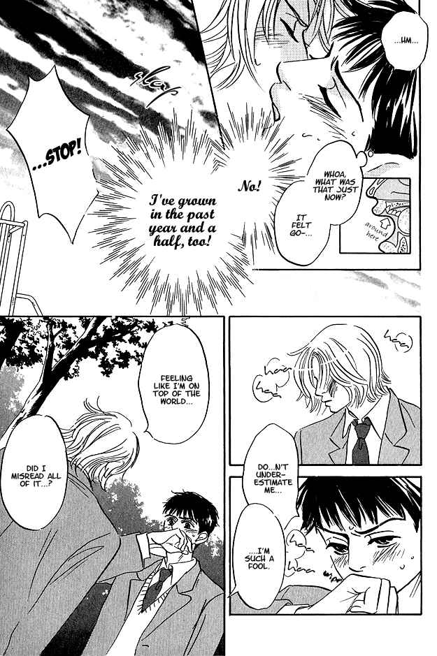 Page 28 Chapter 2 Doushite Namida ga Derunokana