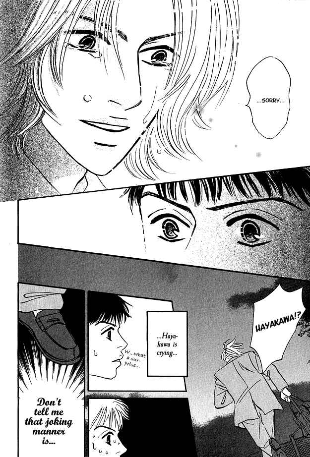 Page 29 Chapter 2 Doushite Namida ga Derunokana