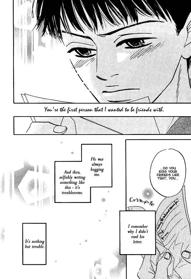 Page 33 Chapter 2 Doushite Namida ga Derunokana