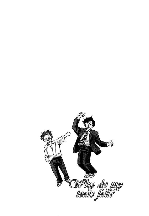 Page 35 Chapter 2 Doushite Namida ga Derunokana