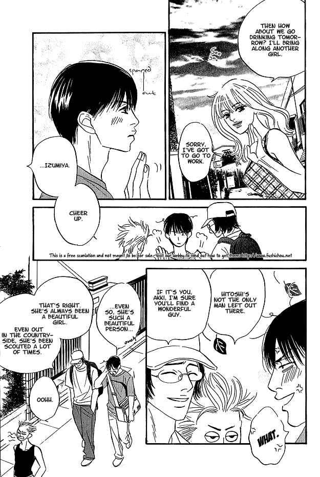 Page 10 Chapter 6 Doushite Namida ga Derunokana