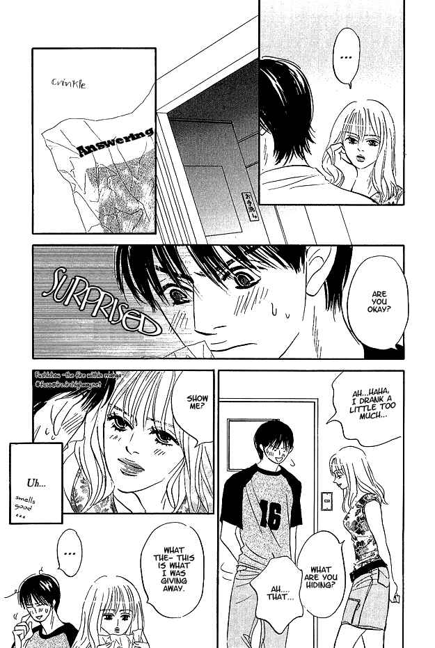 Page 14 Chapter 6 Doushite Namida ga Derunokana