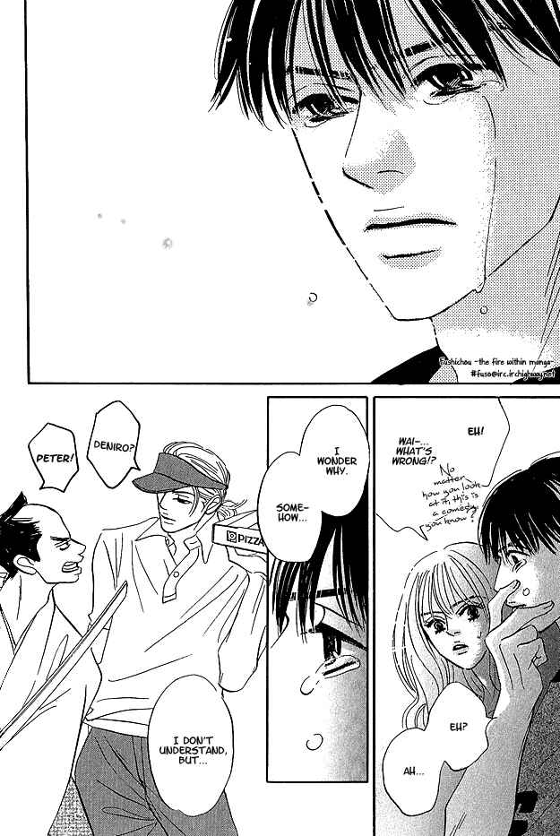 Page 17 Chapter 6 Doushite Namida ga Derunokana