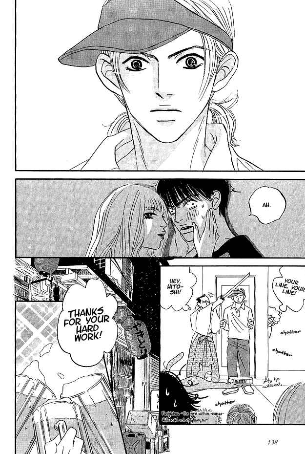 Page 19 Chapter 6 Doushite Namida ga Derunokana