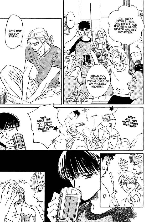 Page 20 Chapter 6 Doushite Namida ga Derunokana