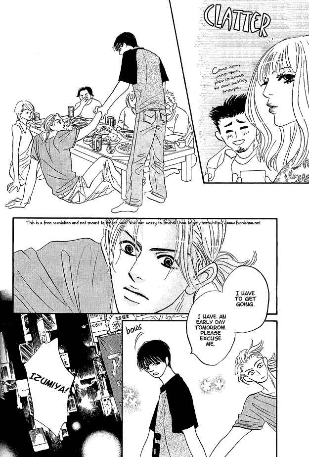 Page 21 Chapter 6 Doushite Namida ga Derunokana