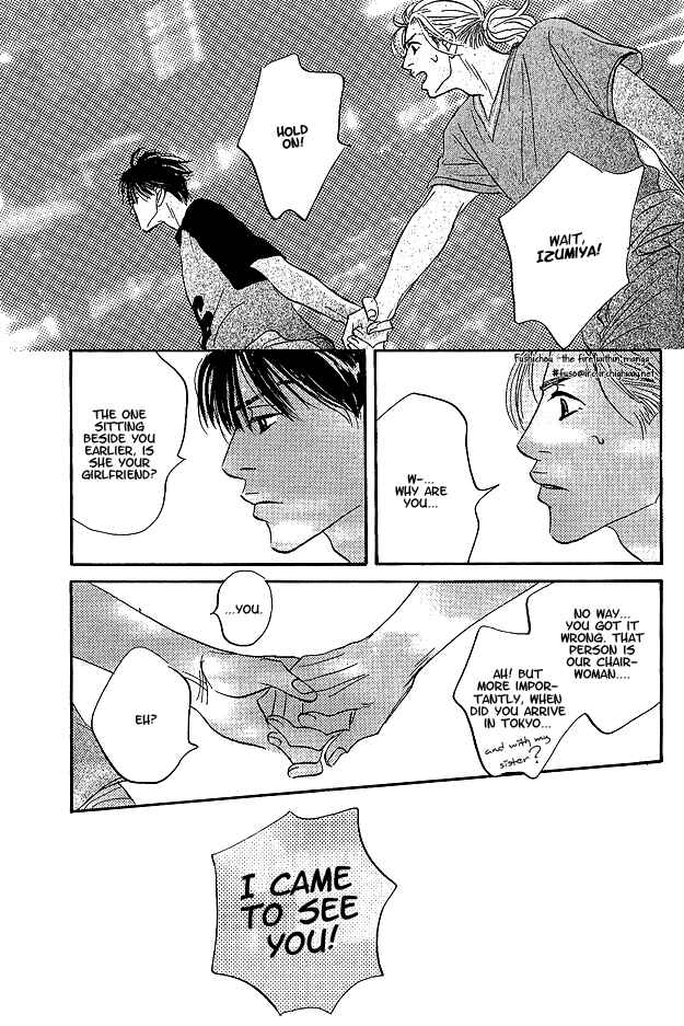 Page 22 Chapter 6 Doushite Namida ga Derunokana