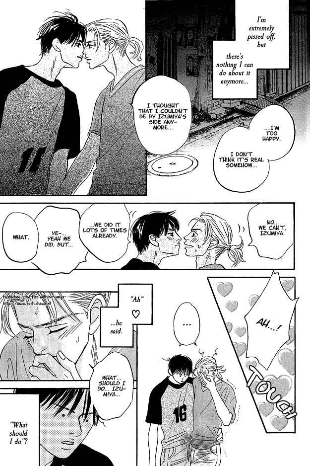 Page 24 Chapter 6 Doushite Namida ga Derunokana