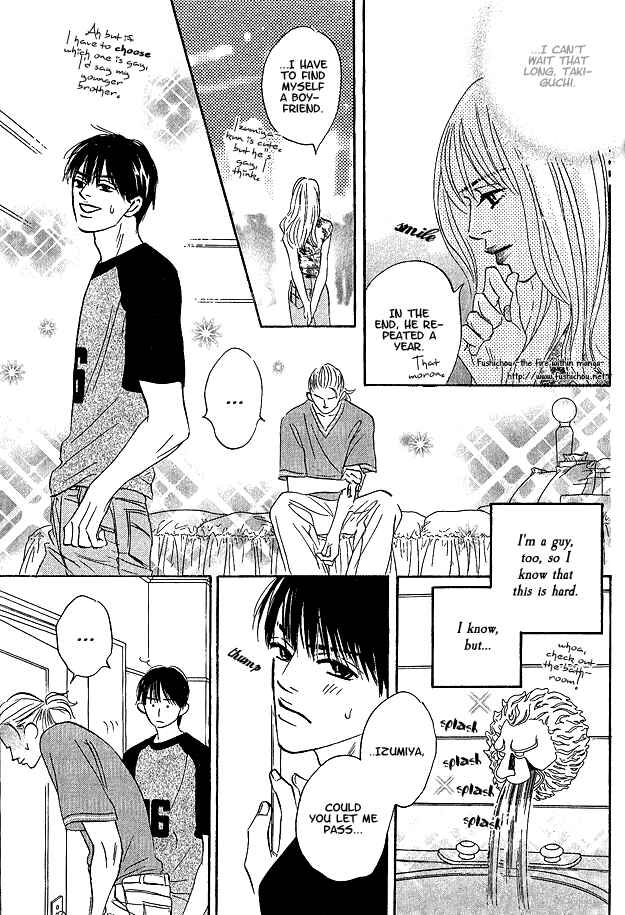 Page 26 Chapter 6 Doushite Namida ga Derunokana