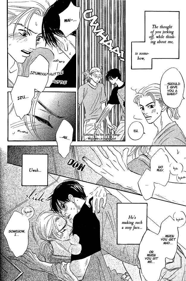 Page 29 Chapter 6 Doushite Namida ga Derunokana