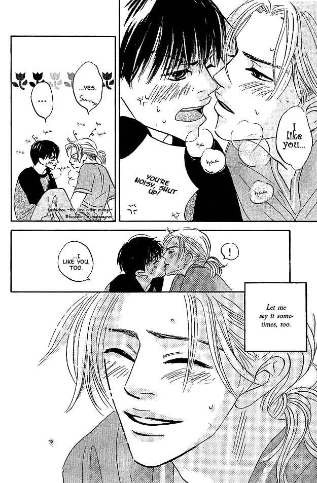 Page 31 Chapter 6 Doushite Namida ga Derunokana