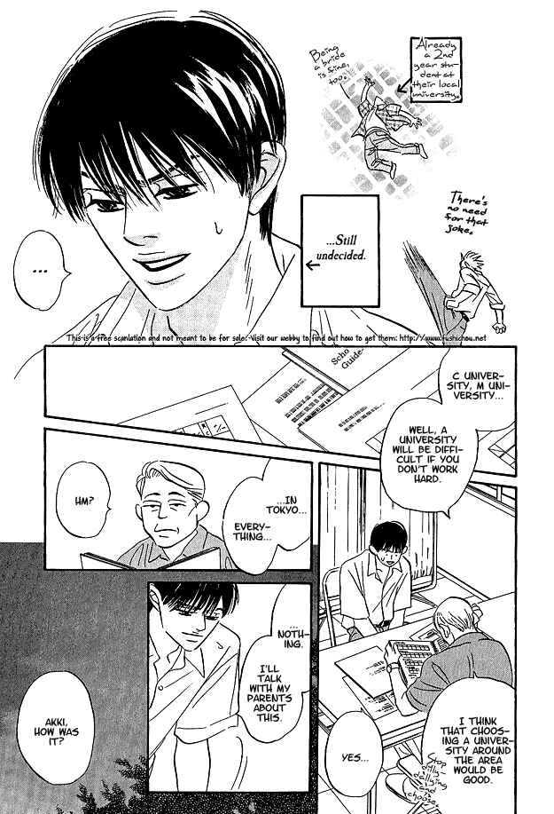Page 4 Chapter 6 Doushite Namida ga Derunokana