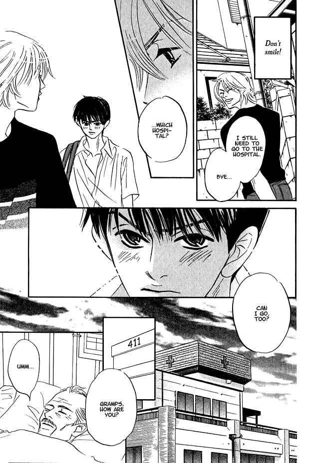 Page 14 Chapter 5 Doushite Namida ga Derunokana