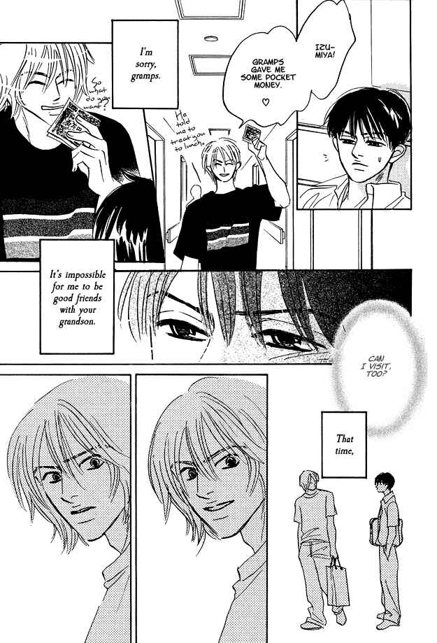Page 16 Chapter 5 Doushite Namida ga Derunokana