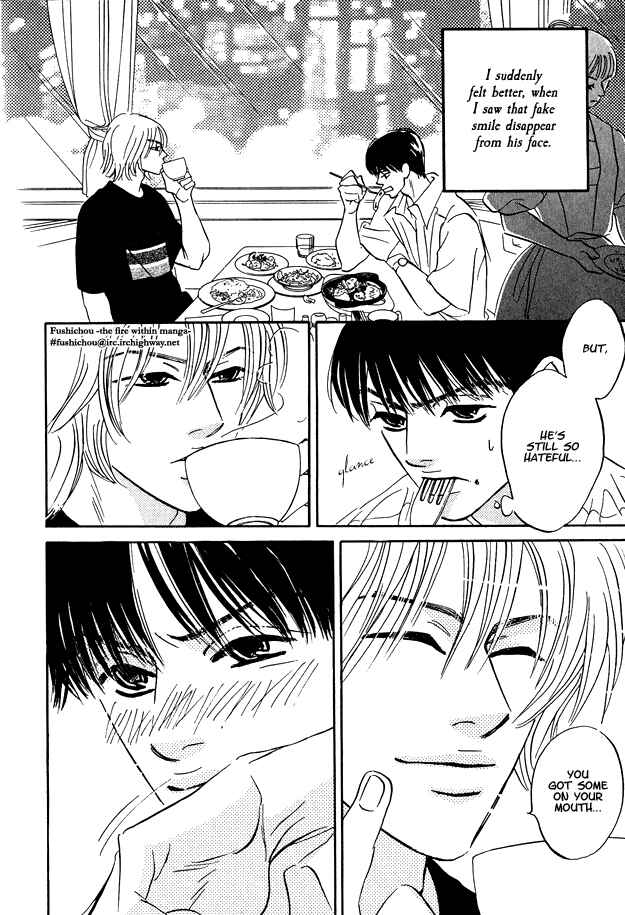 Page 17 Chapter 5 Doushite Namida ga Derunokana
