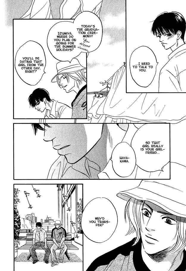 Page 25 Chapter 5 Doushite Namida ga Derunokana