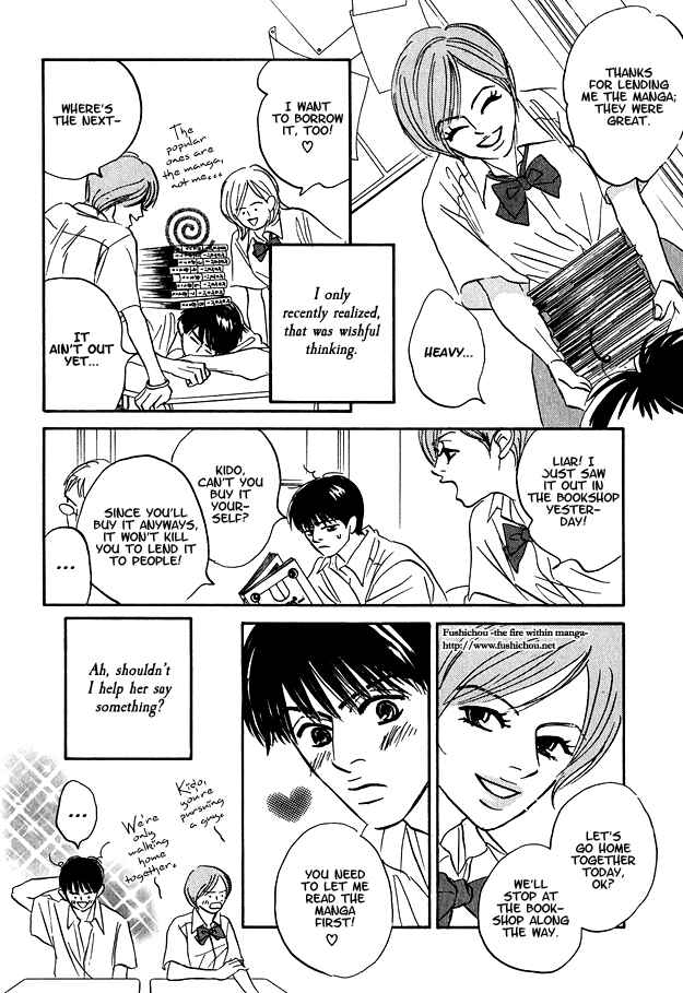 Page 3 Chapter 5 Doushite Namida ga Derunokana