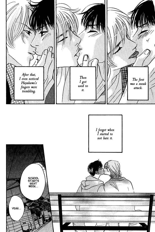 Page 31 Chapter 5 Doushite Namida ga Derunokana