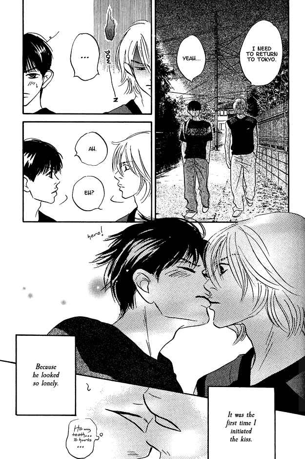 Page 32 Chapter 5 Doushite Namida ga Derunokana