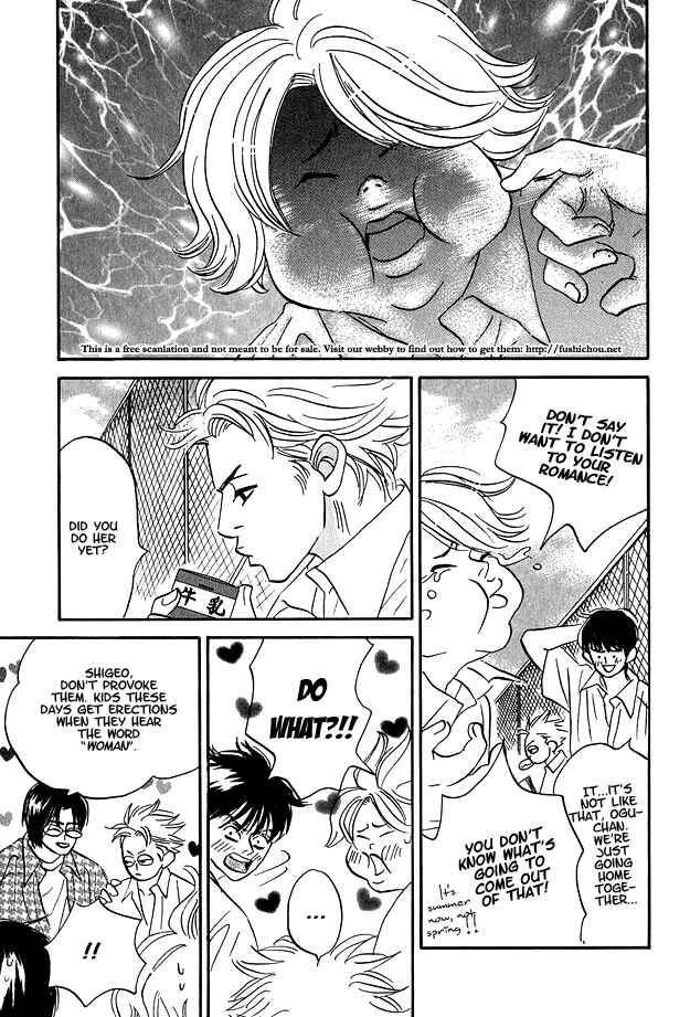 Page 4 Chapter 5 Doushite Namida ga Derunokana